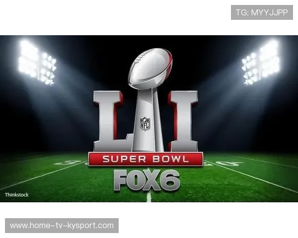 美式足球超级碗：广告比比赛更热