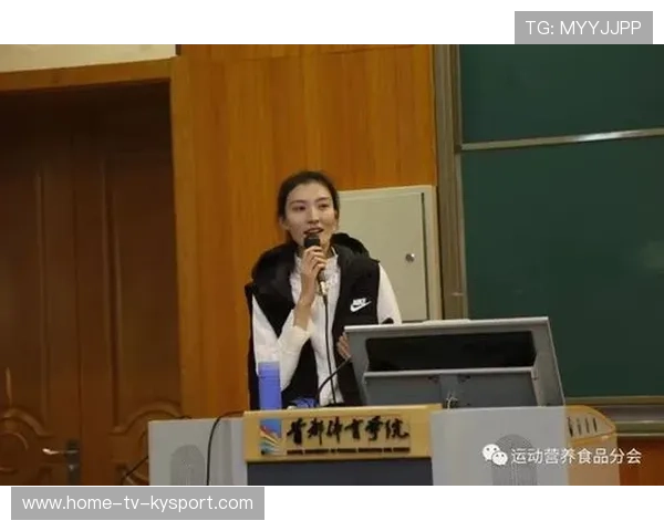 中国足球基层教练继续教育机制与考核标准探讨，中国足球教练员培训管理