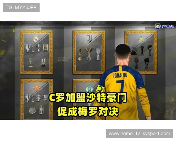 五大联赛客场不败纪录引发球迷热议，五大联赛不失球记录