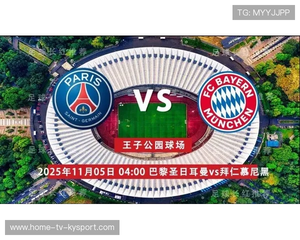 利物浦vs皇家马德里、巴黎圣日尔曼vs拜仁慕尼黑观点，利物浦对巴黎圣日耳曼的比分