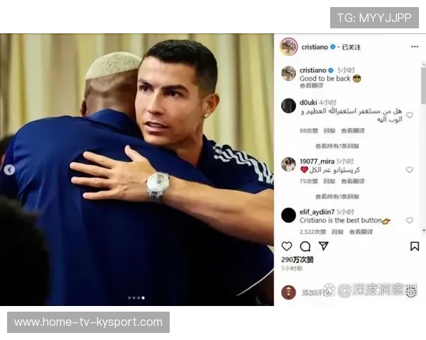 球员社交影响力排行榜发布 商业价值评估参考,球员社交软件是什么 球员社交影响力排行榜发布 商业价值评估参考,球员社交软件是什么